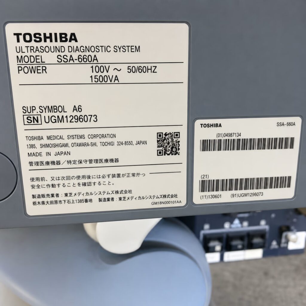 УЗД Toshiba Xario — 2