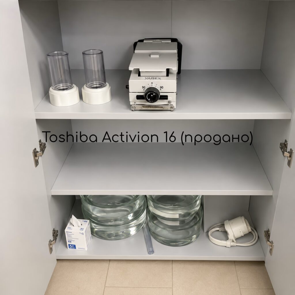 КТ TOSHIBA / CANON Activion 16 зрізів — 3
