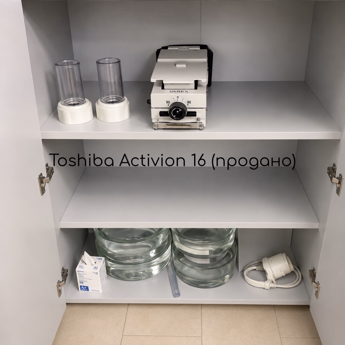 КТ TOSHIBA / CANON Activion 16 зрізів — 3