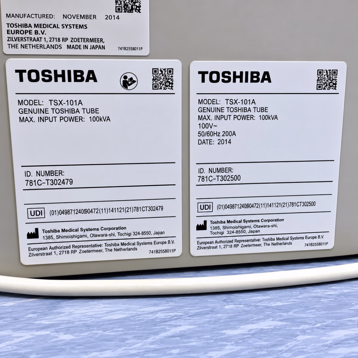 КТ Toshiba / Canon Aquilion 16 зрізів — 5