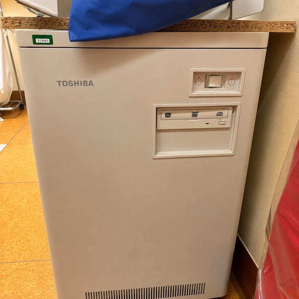КТ Toshiba / Canon Aquilion Prime 160 зрізів — 5
