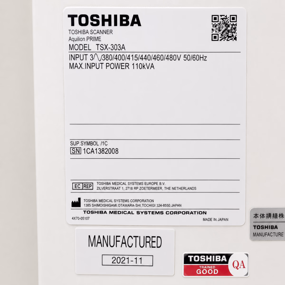 КТ Toshiba / Canon Aquilion Prime 160 зрізів — 7